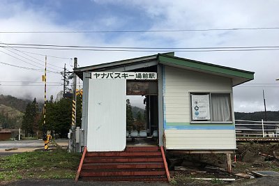 �v���n�u�w��