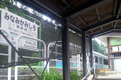 �K�i�̓r���ł����A�d�Ԃ��������Ă��܂�