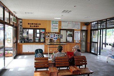 �����Ղ���΂Ɗό��ē���