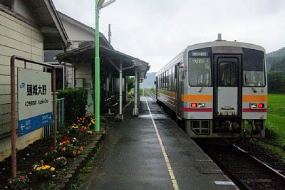 �L�n120�n�C����