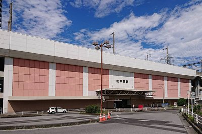 北戸田駅