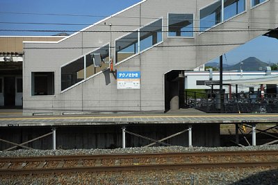 �א����Ɖw���W