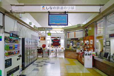 ���Ȃ̓S���̂��