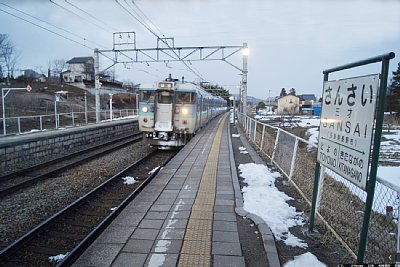 �����̐Ղ�����܂�