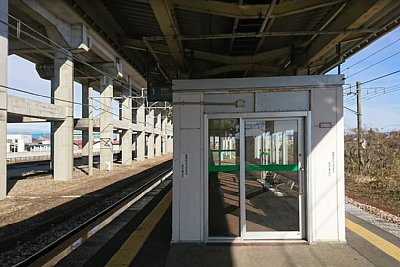 �z�[���ɂ��ҍ�����