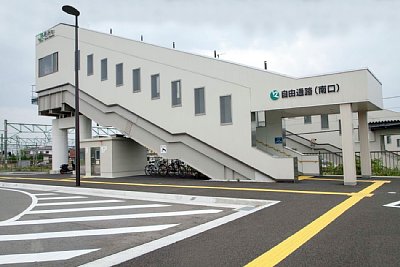 ���R�ʘH(���)