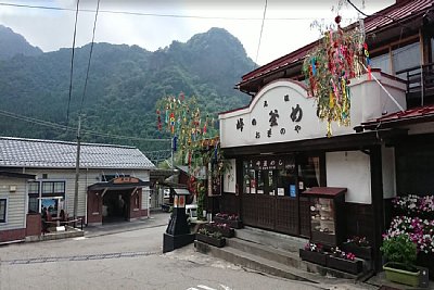 �u���̊��߂��v�̂����̂�