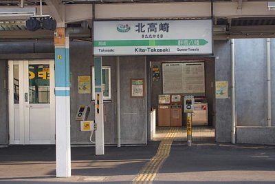 �Ȉ�Suica���D�@���ݒu����Ă��܂�