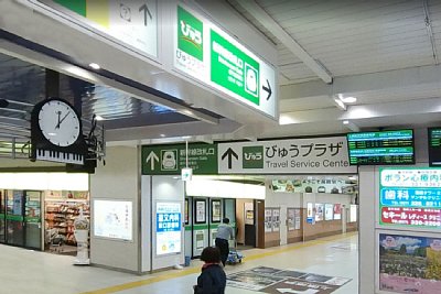 �R���R�[�X