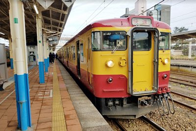 ������Ԃ���Ԃ��܂�