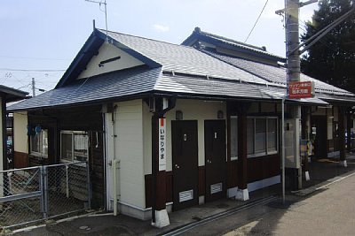 �z�[�����Ƀg�C��������܂���