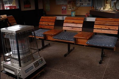 �ҍ����Ƀt�@���q�[�^�[��