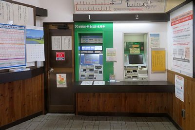 ���������@������܂�