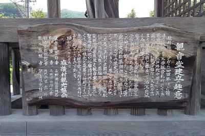 �ω��������̎��