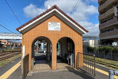 銚子電気鉄道駅舎