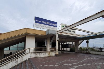 駅入口
