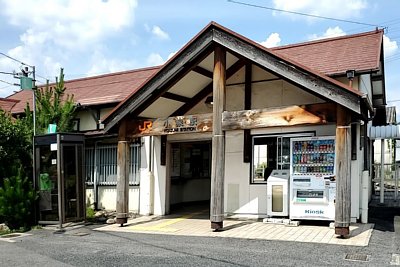 小泉駅