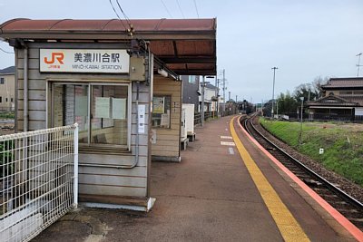 ���Z�썇�w