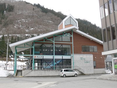 坂上駅には「遊ingギャラリー」が併設されている