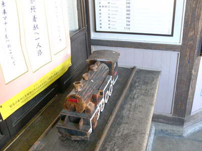 �͌^�@�֎Ԃ��ҍ����ɒu���Ă���܂���