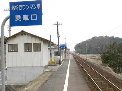 �ҍ�����g�C��������̂͏d�v�ł�