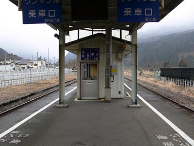 �����z�[���ɑҍ���������܂�