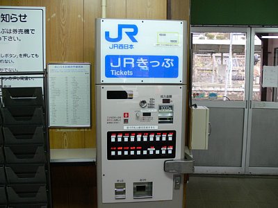 ���������@���ݒu����Ă��܂�