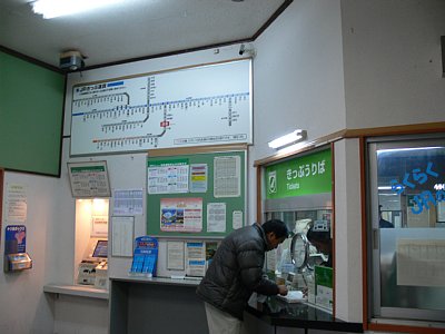 �݂ǂ�̑���