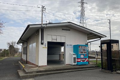 東大垣駅