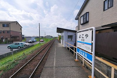 �z�[����ɑҍ���