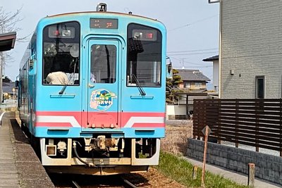 �n�C��330-701�`�C���ԁ@�ό���ԁu�˂�����v