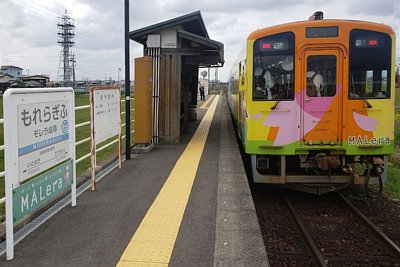 �n�C��330-700�`�C����