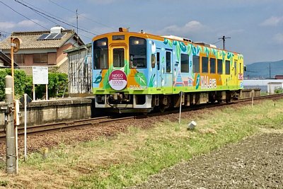 �n�C��330-700�`�C����