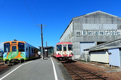 �����z�[���Ǝԗ���n