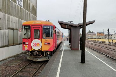 �n�C��295-610�`�C����