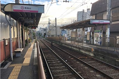 �򒹎R�◯��