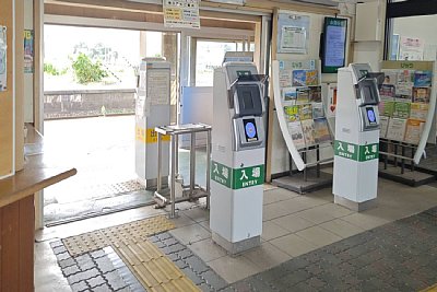 簡易Suica改札機