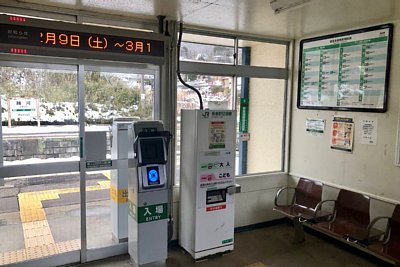 簡易Suica改札機