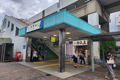 東武 　久喜駅