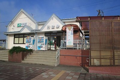 日詰駅