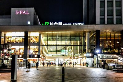 仙台駅