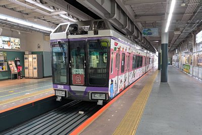 湘南モノレール