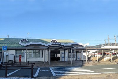 三河三谷駅