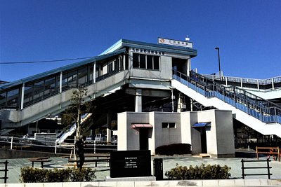 三河塩津駅