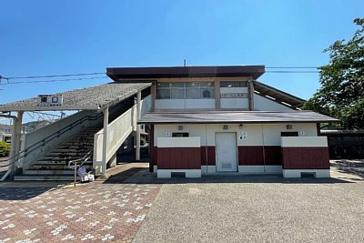 三ケ根駅