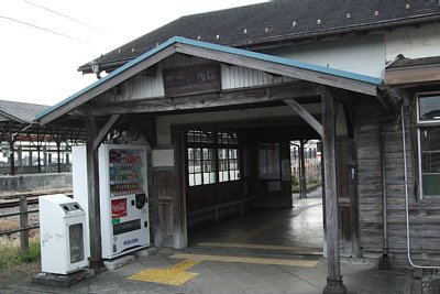 美濃赤坂駅