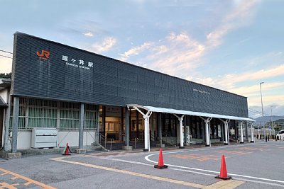 醒ケ井駅