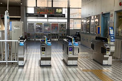 改札口