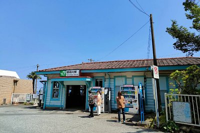 根府川駅
