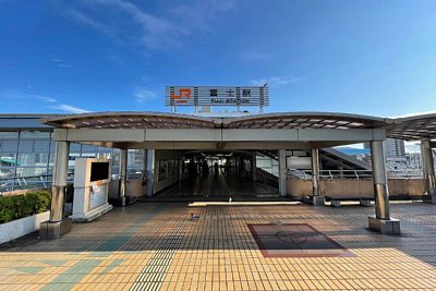 富士駅